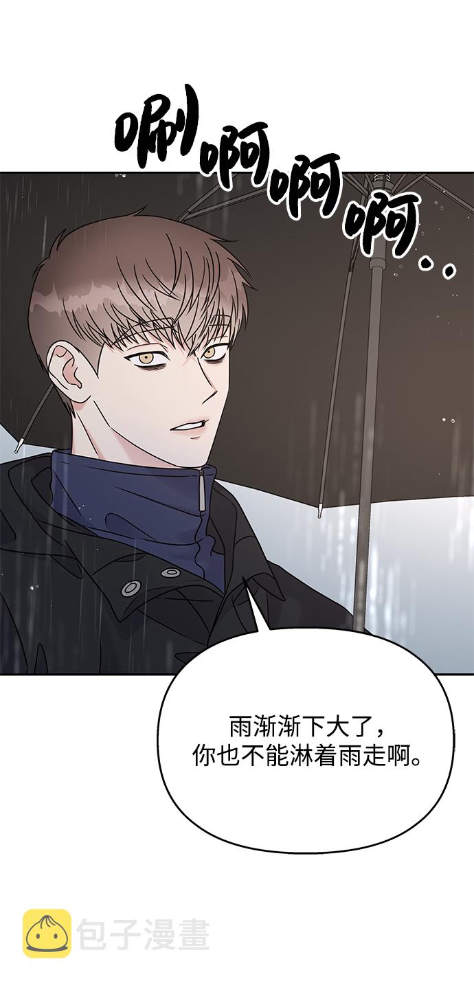 第63话8