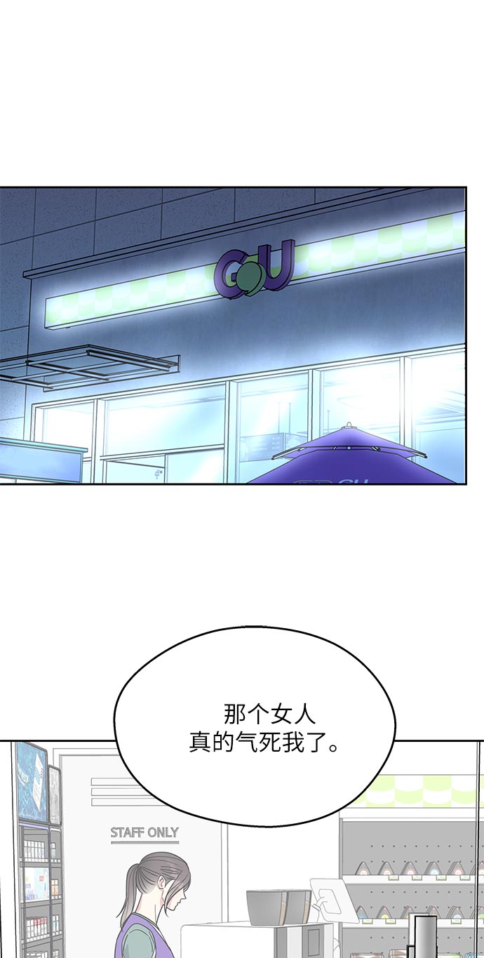 第10话0