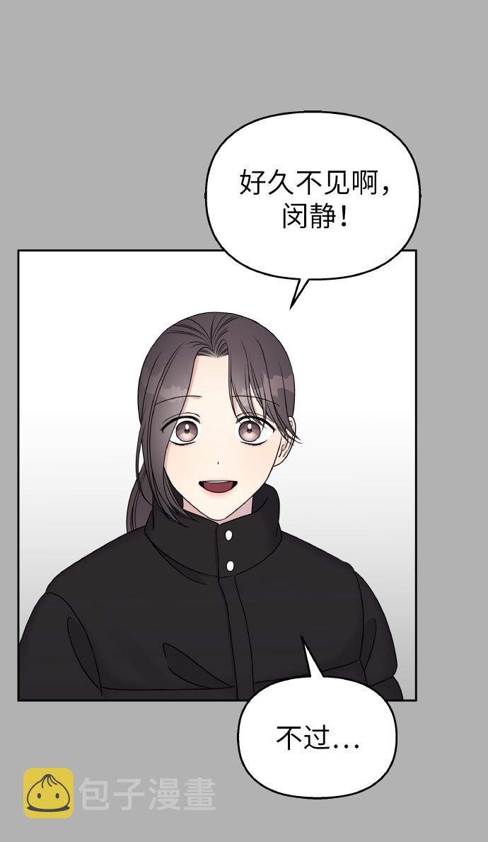 第37话17