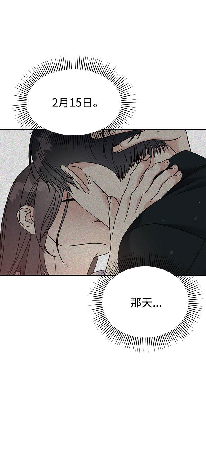 第88话19