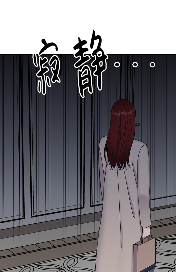 第33话75