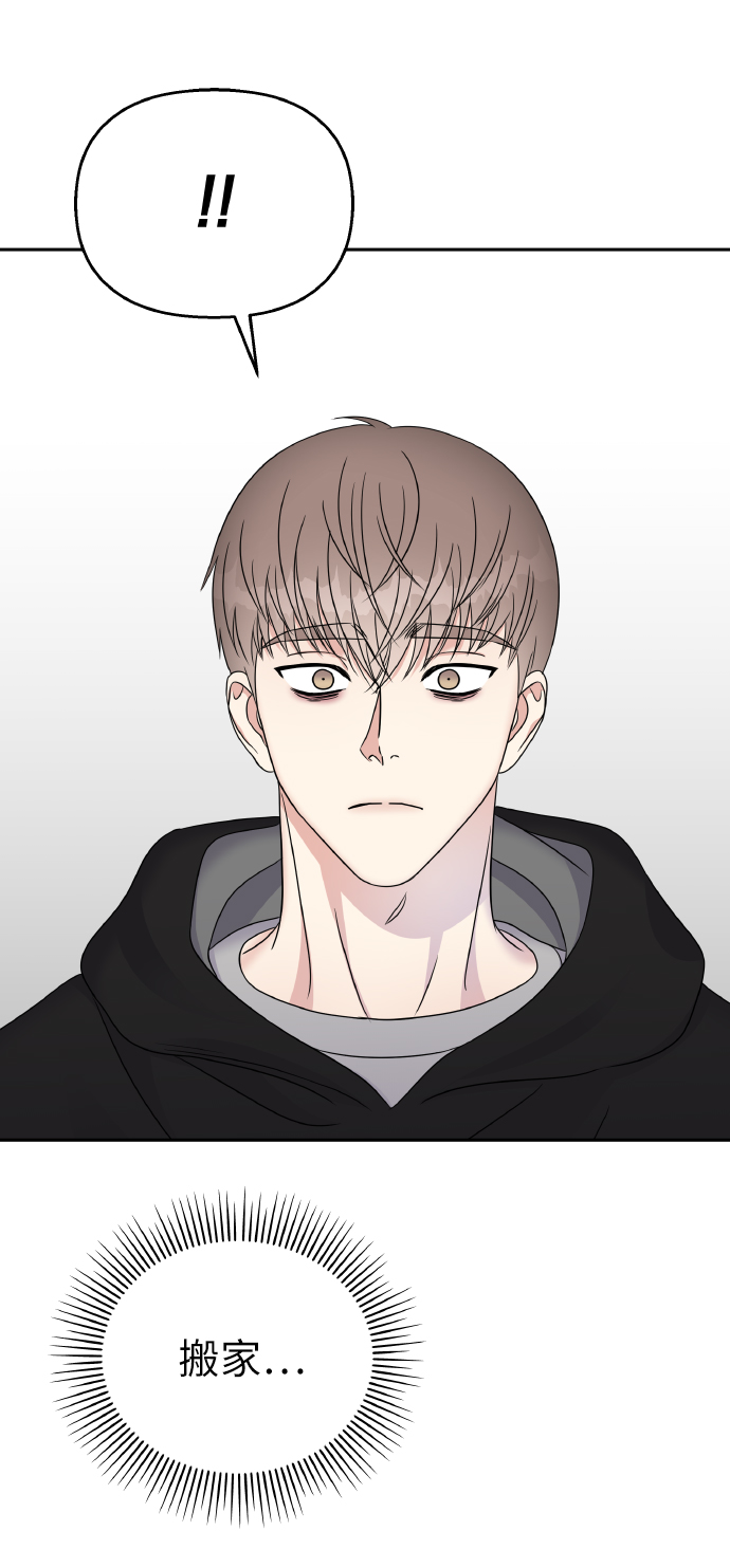 第48话28