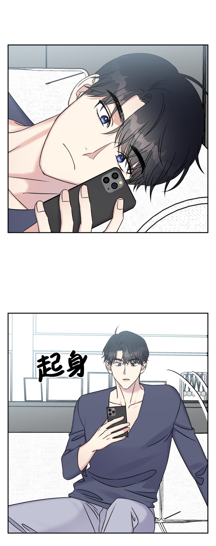 第22话63
