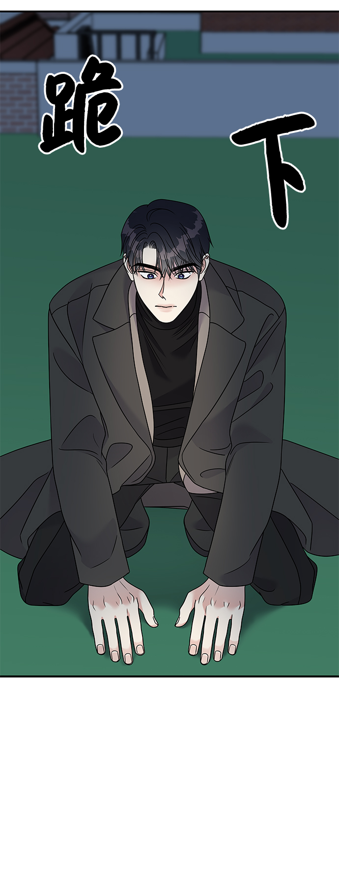 第79话2