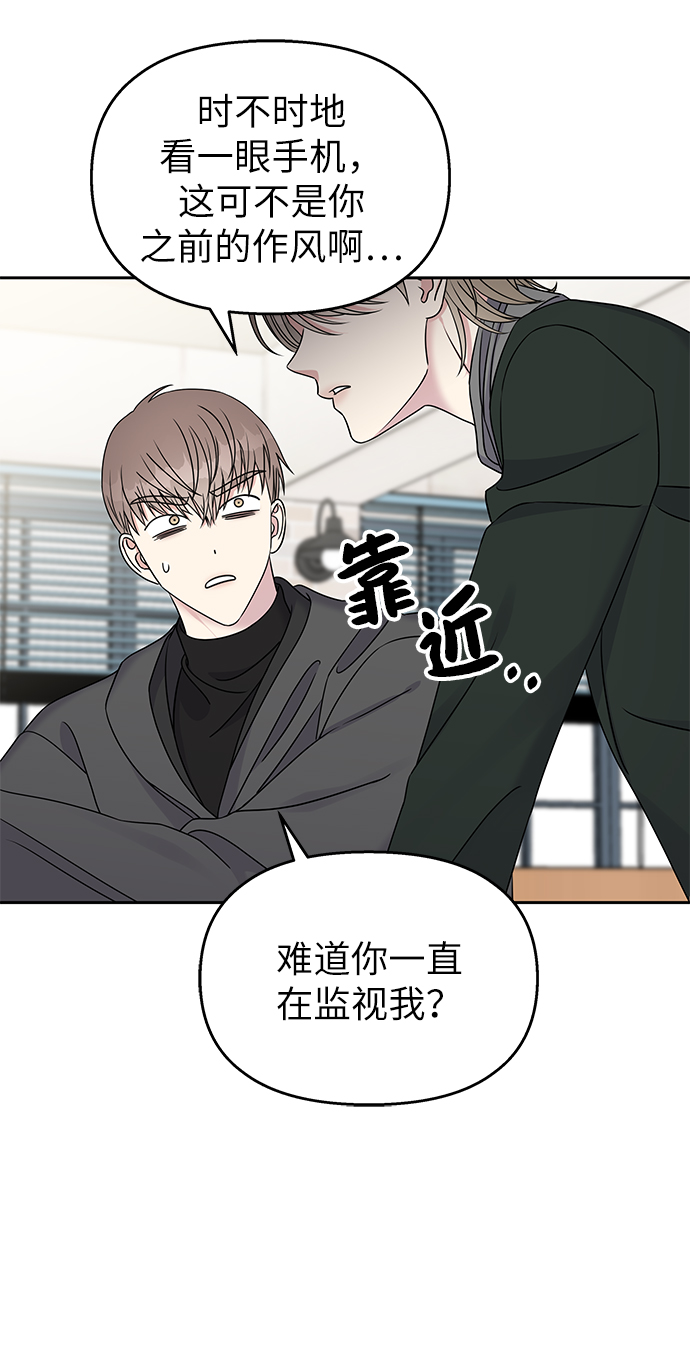 第31话27