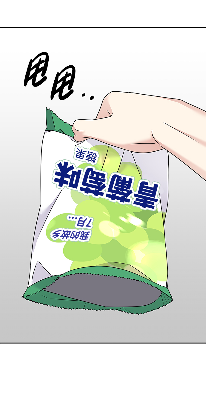 第83话68