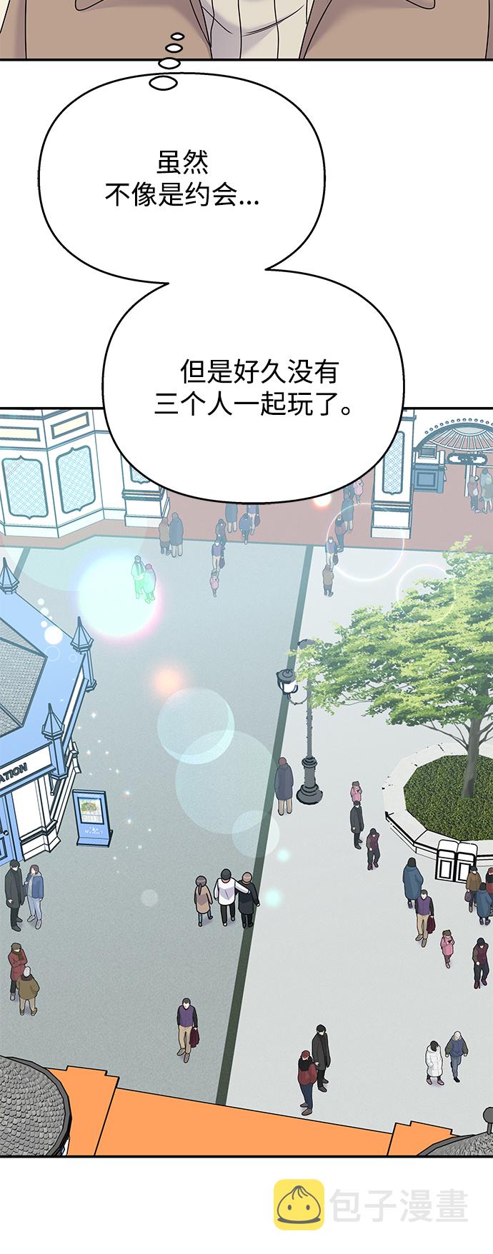第88话64