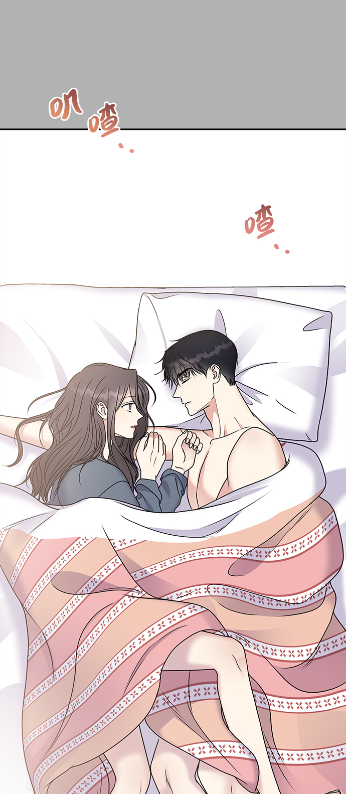 第58话15