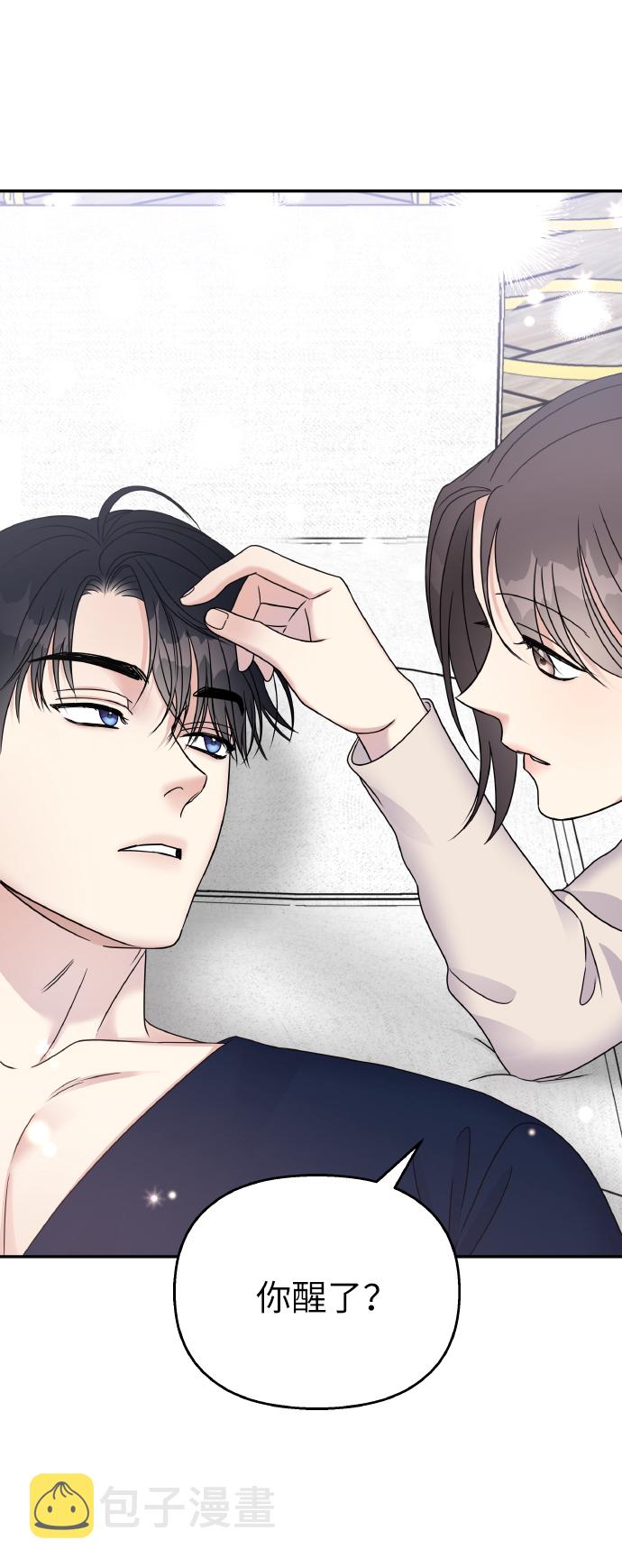 第51话61