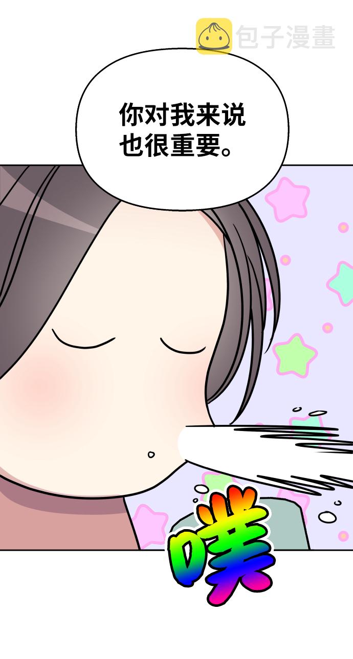 第25话27