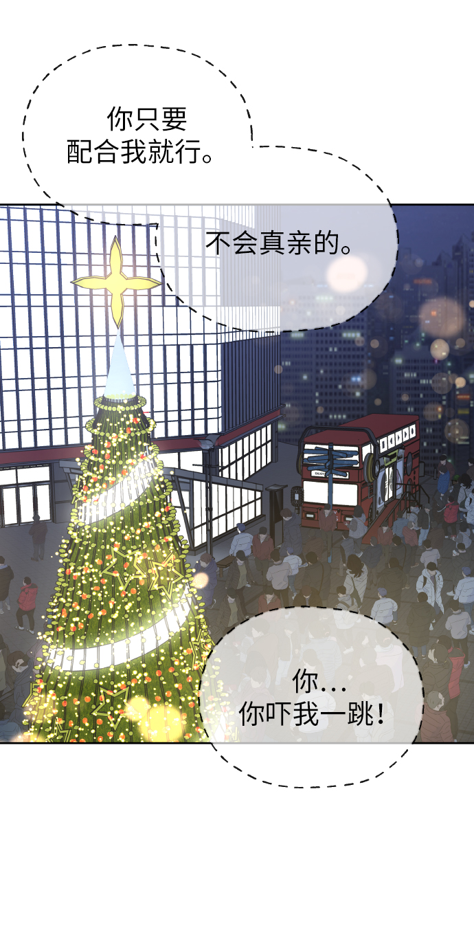 第54话25