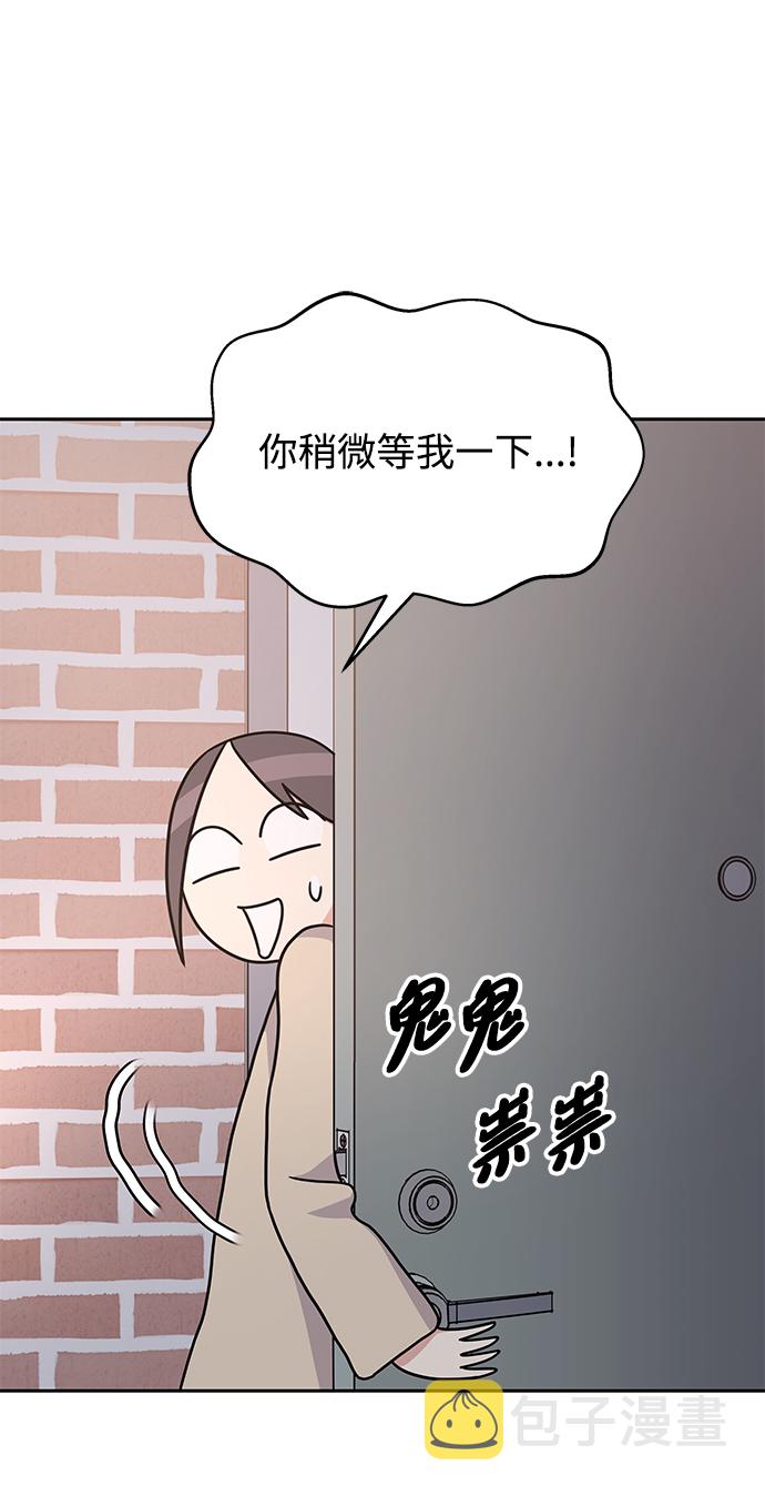 第63话53