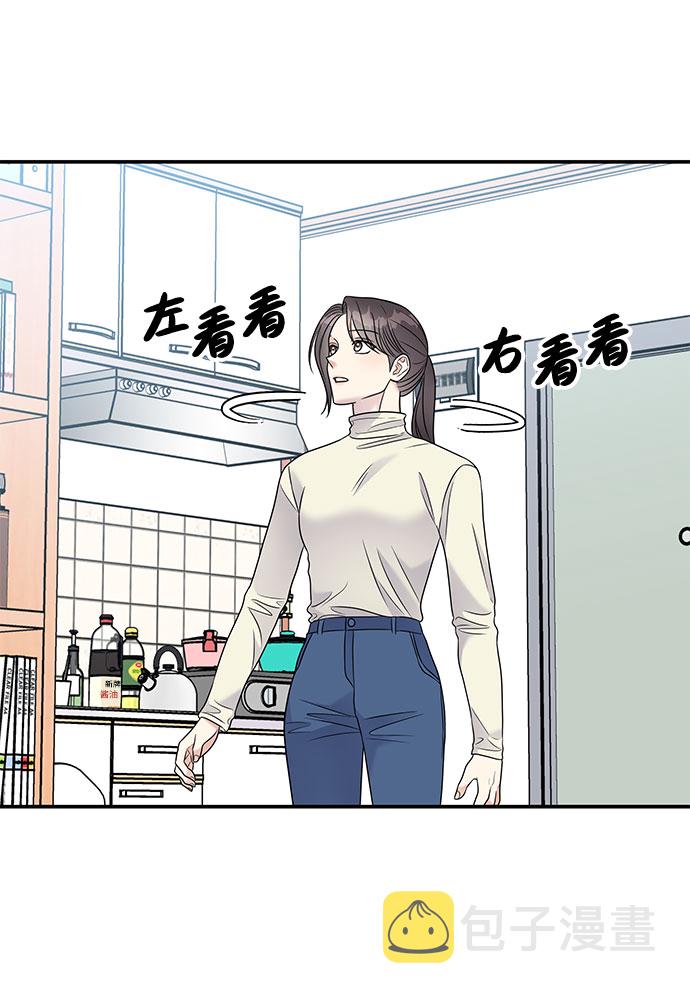 第67话77