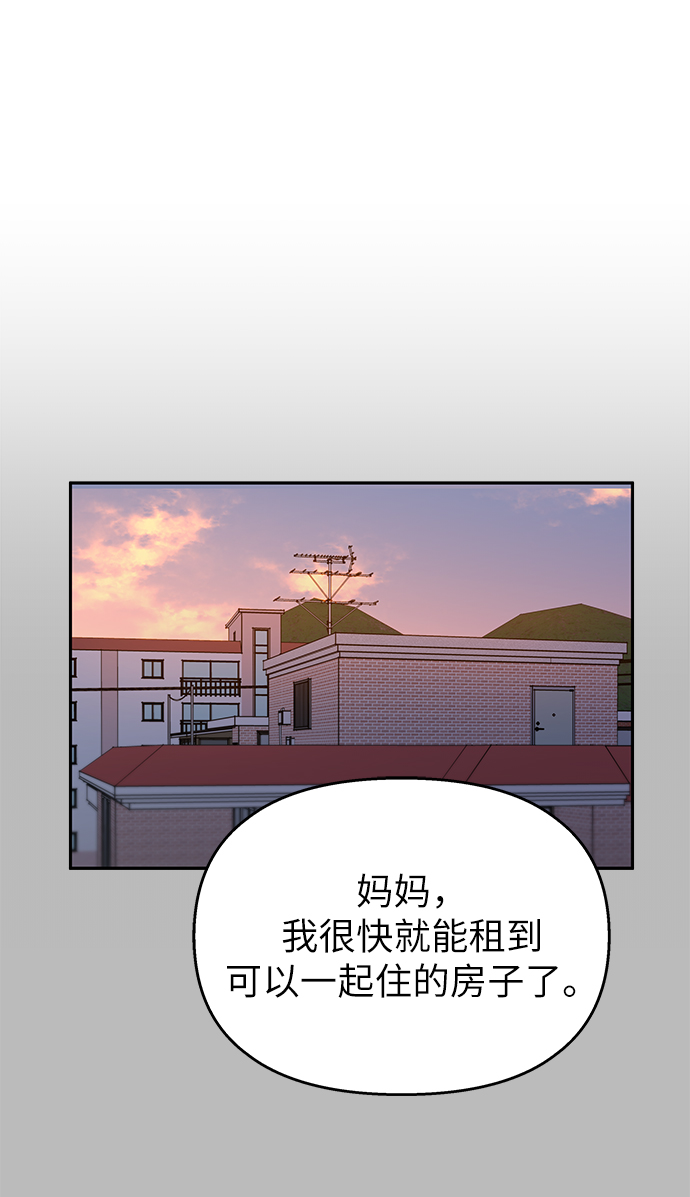第30话19