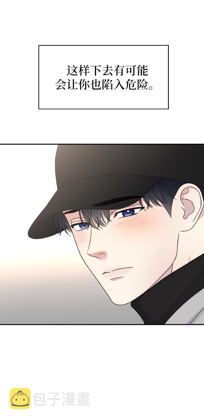 第44话68