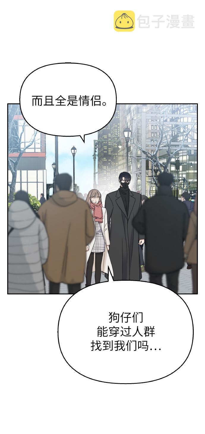 第53话32