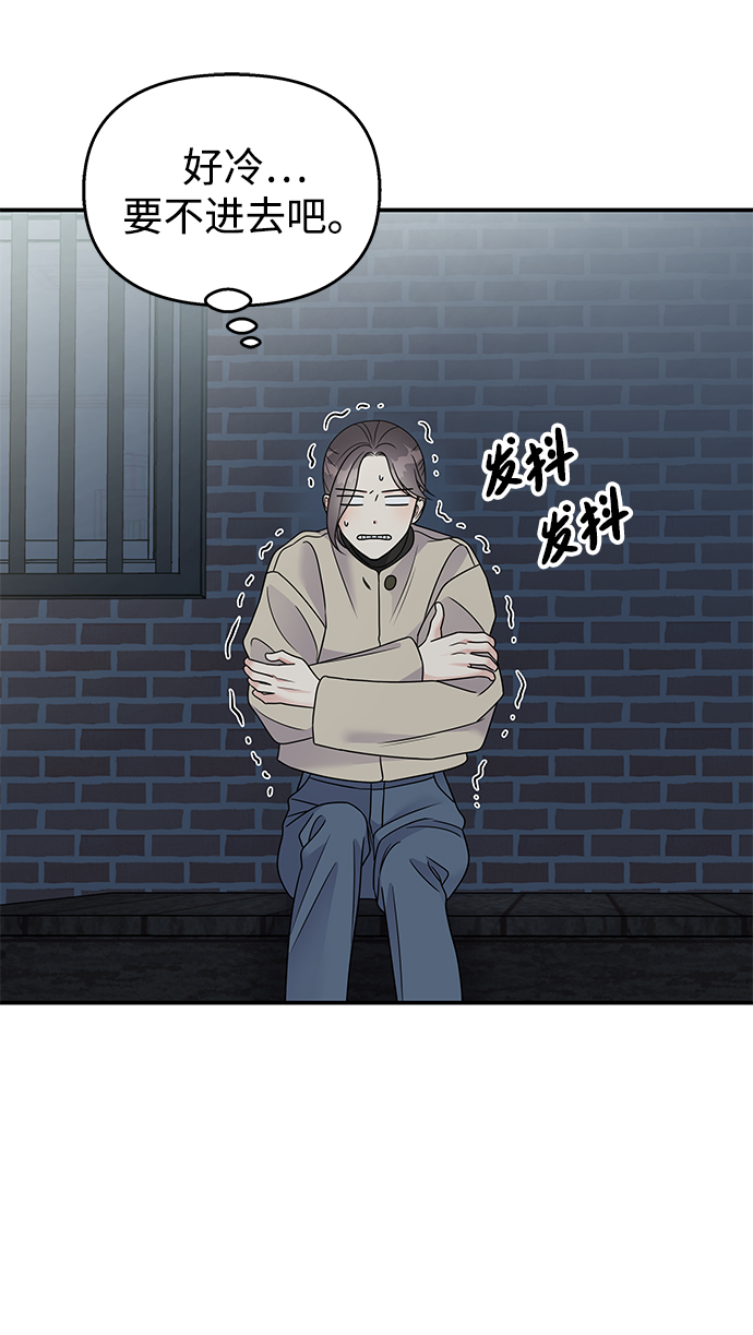 第80话30