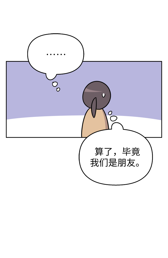 第15话16