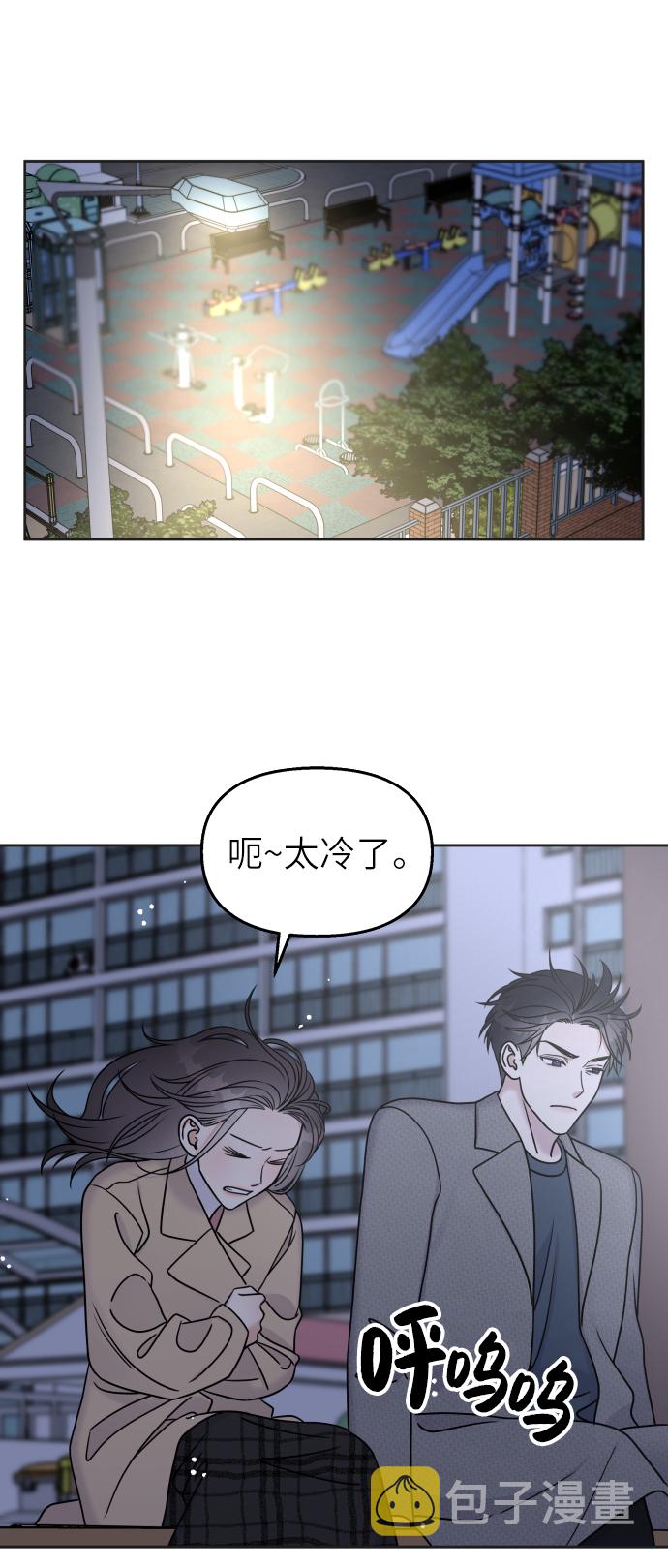 第24话58