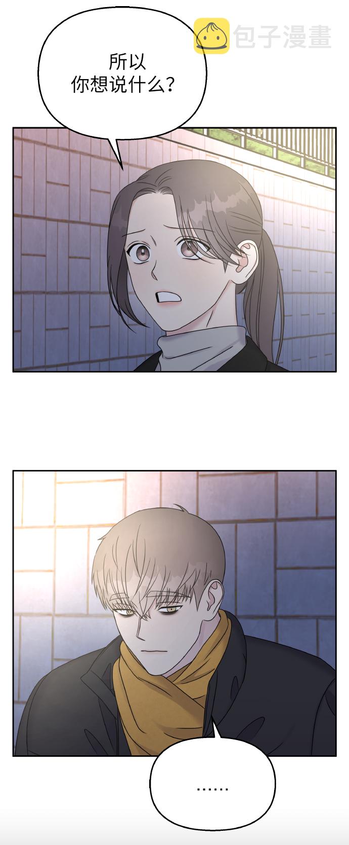第41话61