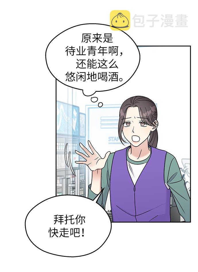 第11话15