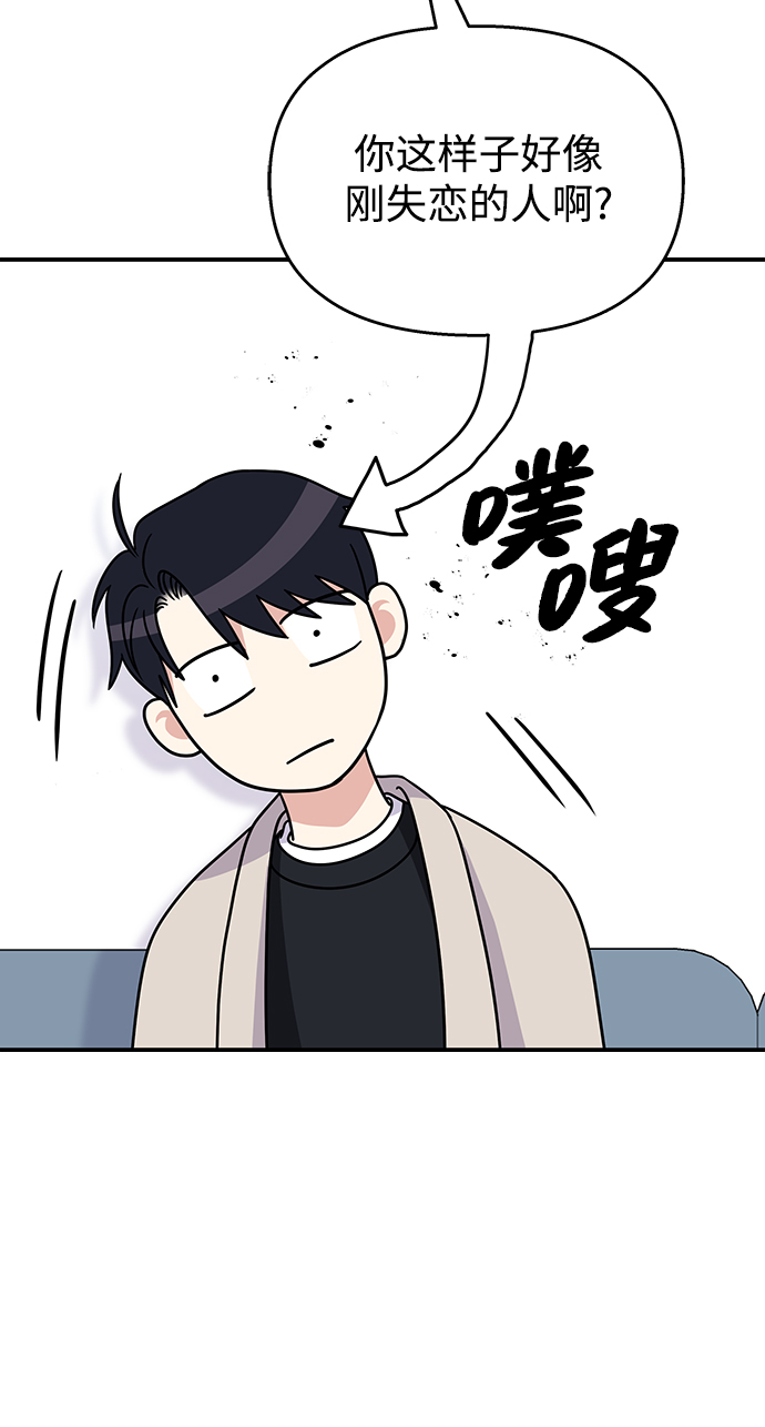 第85话40