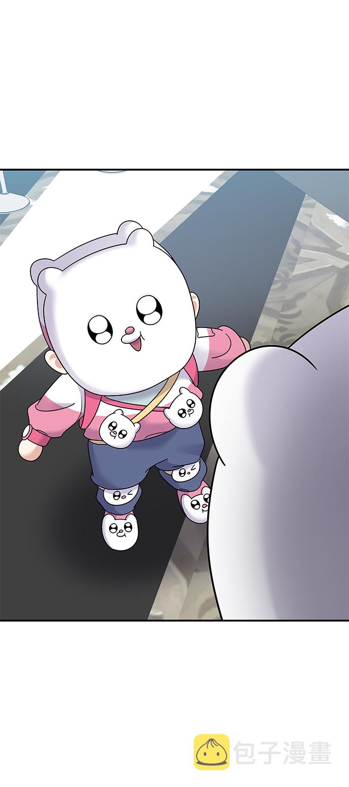 第87话52