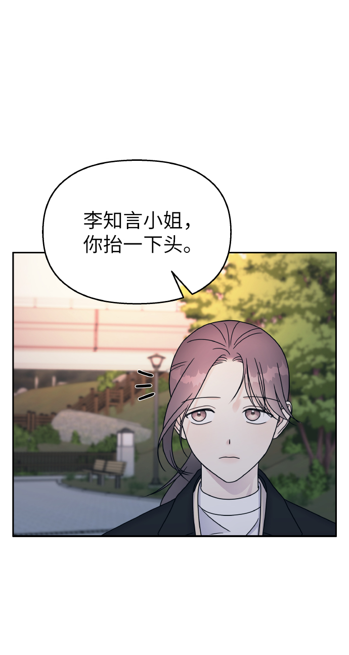 第46话25