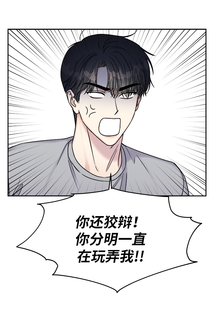 第17话64