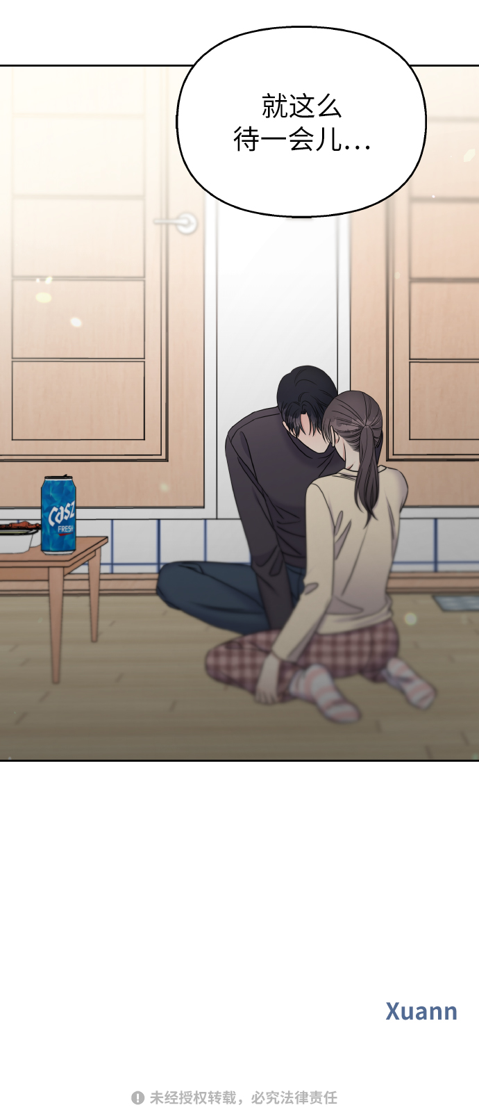第38话75