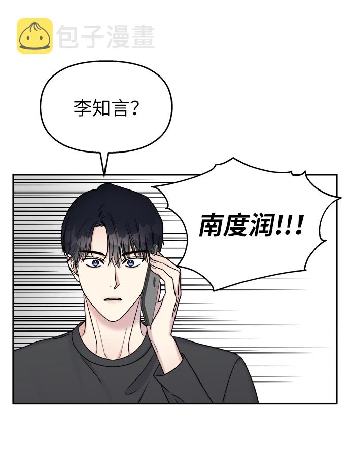 第21话1