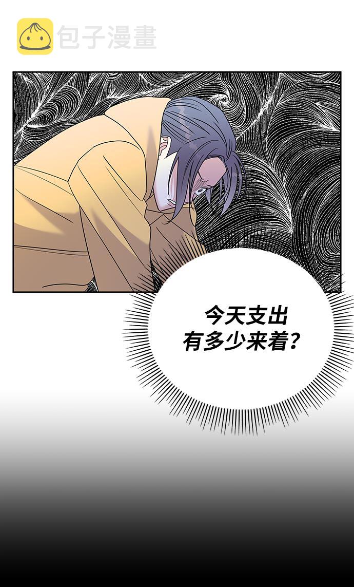 第1话107