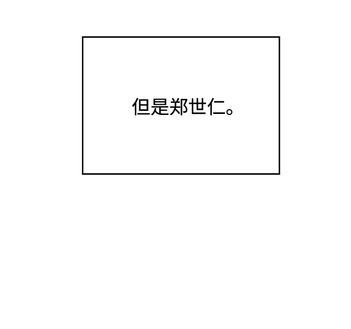 第92话58