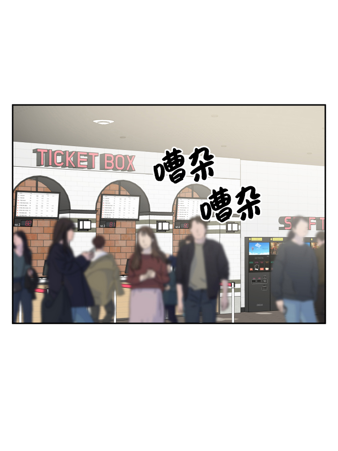 第22话67