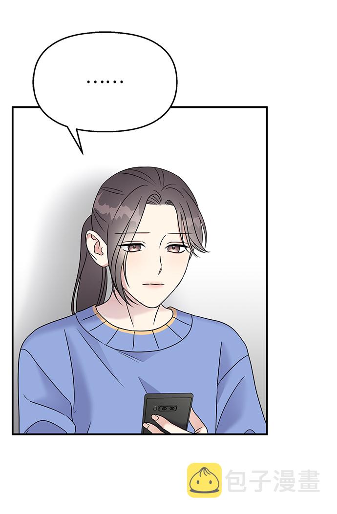 第69话67