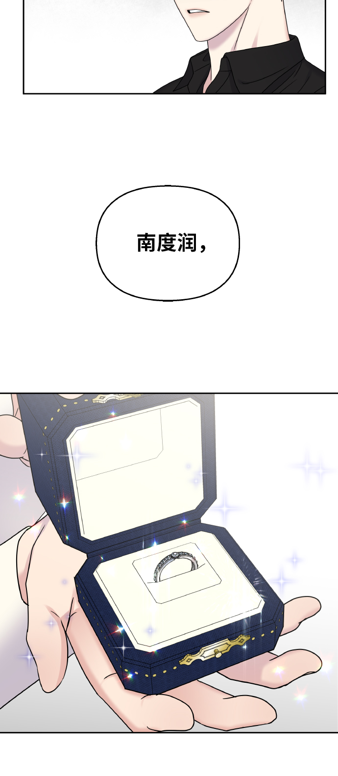第43话65