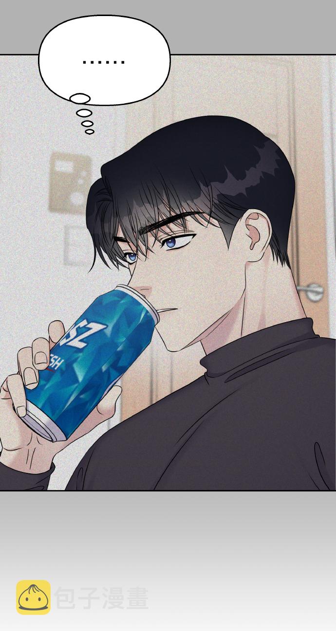第39话9