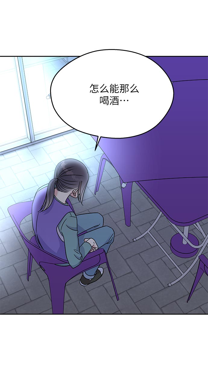 第10话60