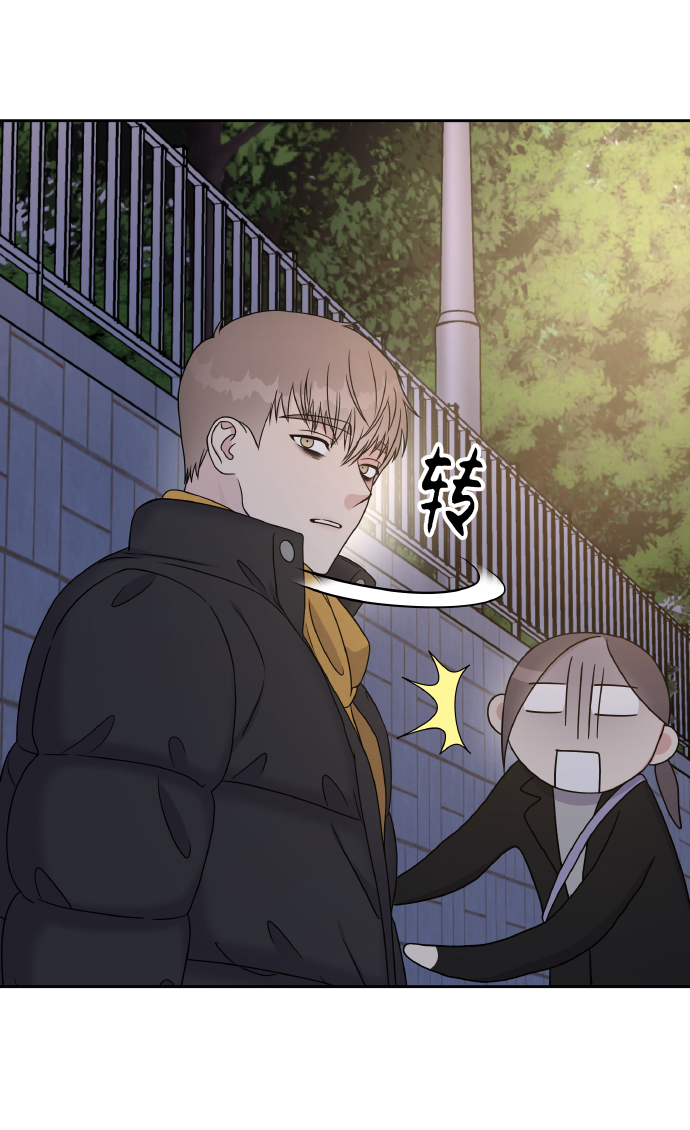 第41话74