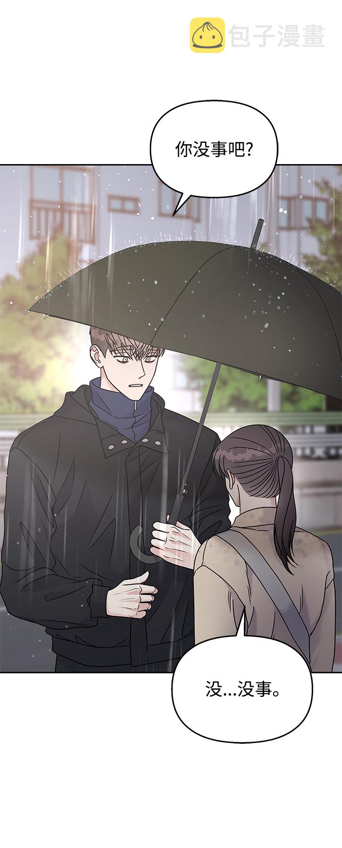 第63话33