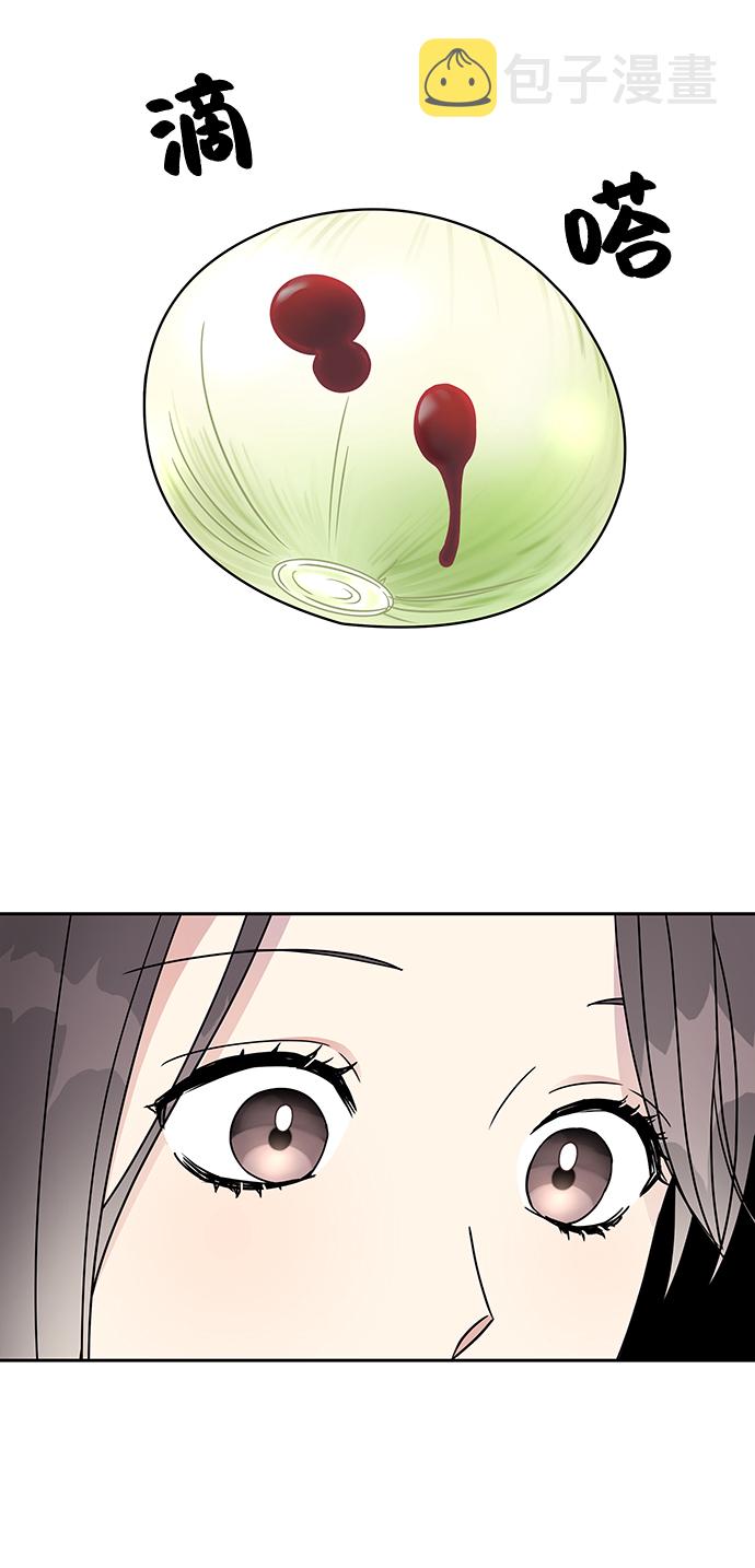 第7话15