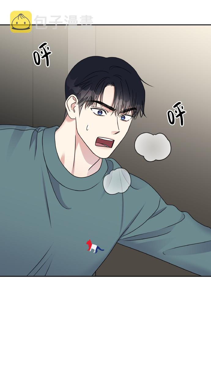 第54话64