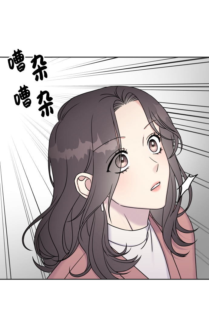 第24话15