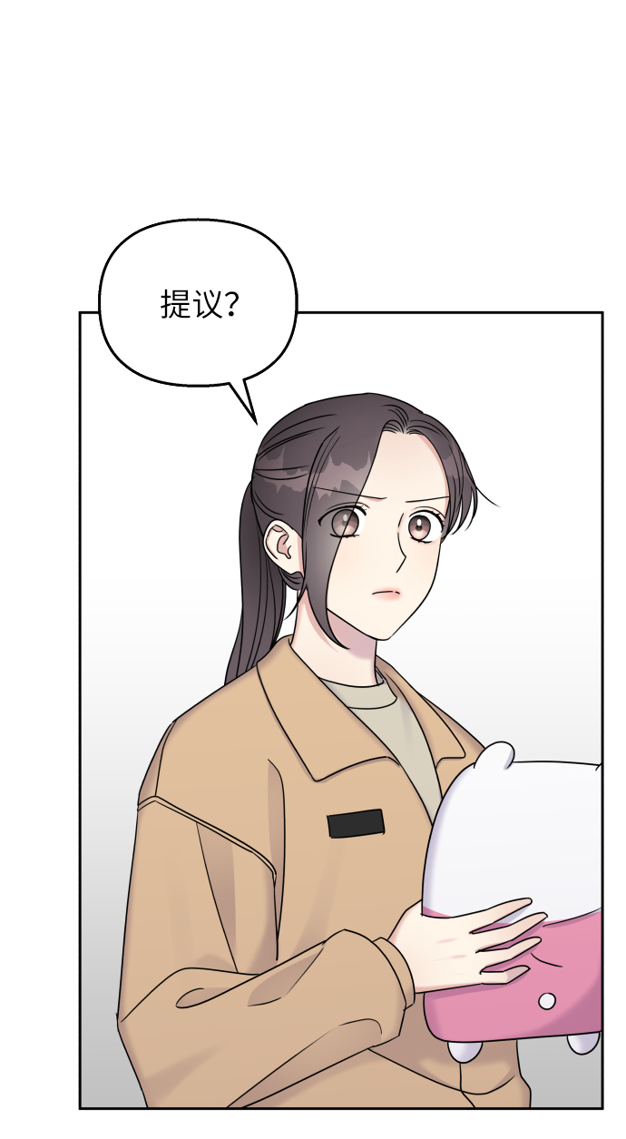 第18话69