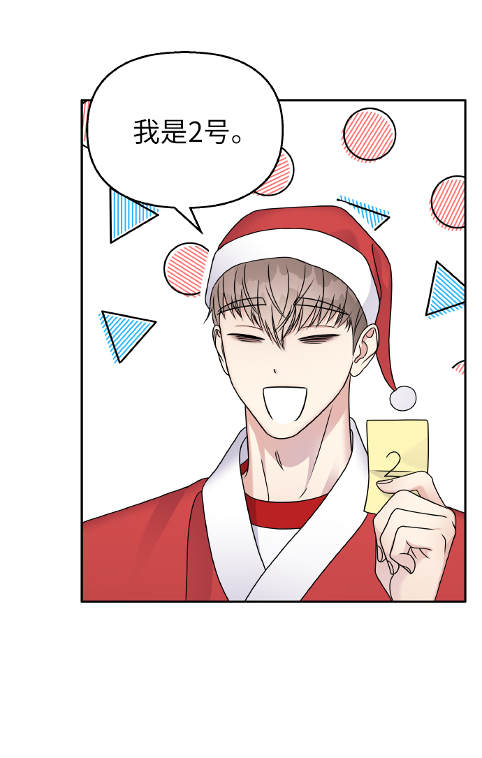 第55话52