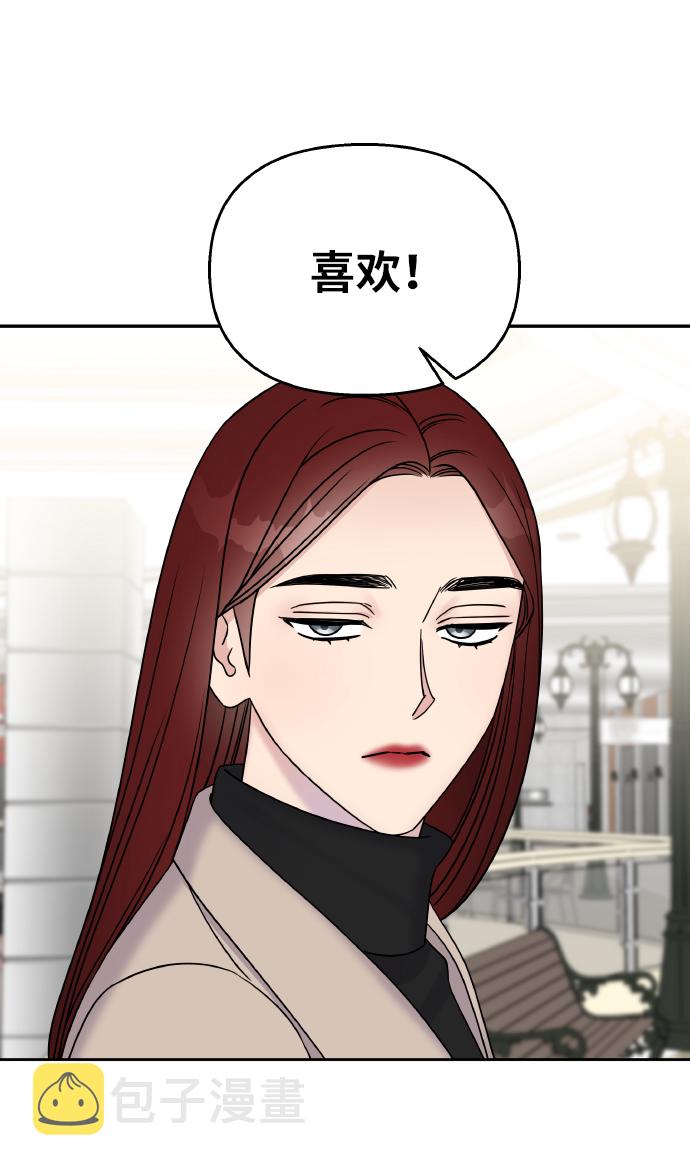 第34话35