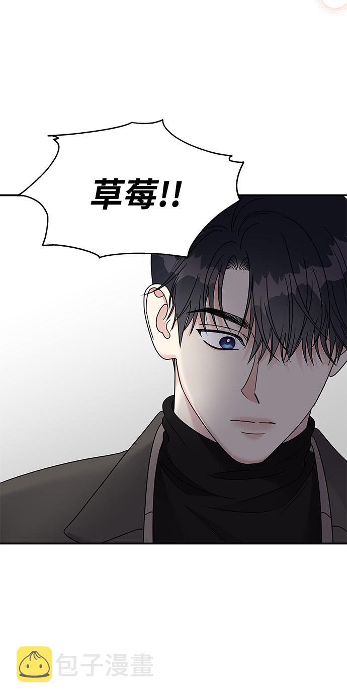 第79话27