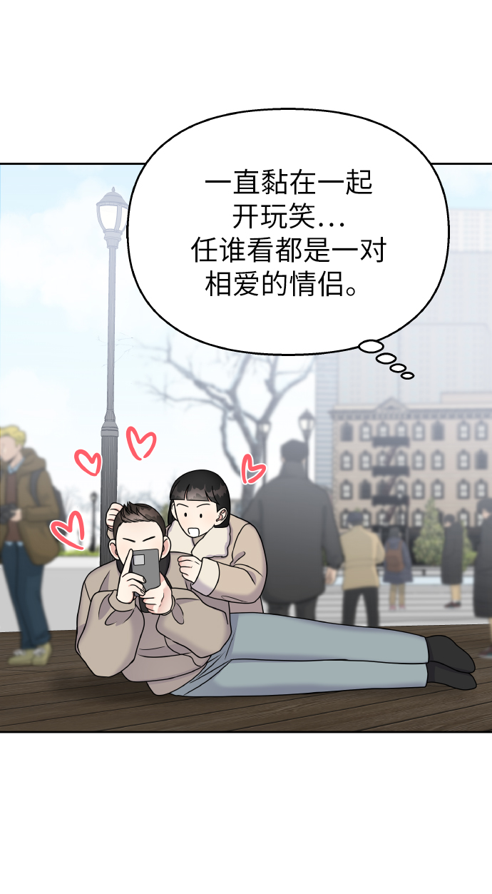 第53话56