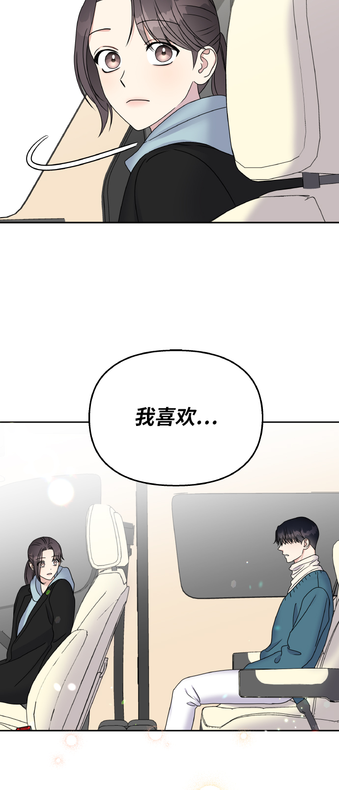 第43话43