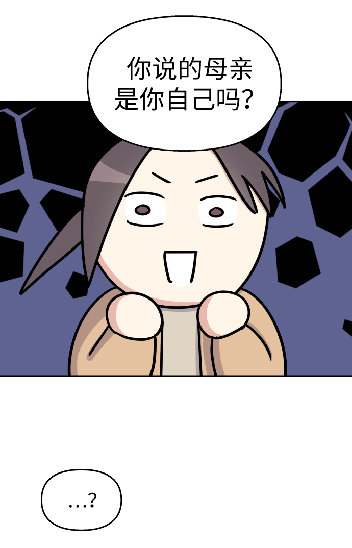 第15话30